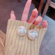 Classic Pearl Stud Earrings