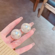 Classic Pearl Stud Earrings