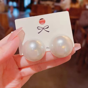 Classic Pearl Stud Earrings