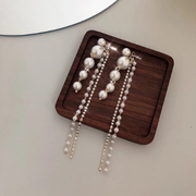 Elegant Pearl Drop Earrings