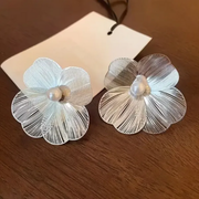 Elegant Flower Pearl Earrings